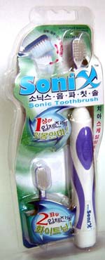 Sonix Sound Wave Toothbrush  Made in Korea